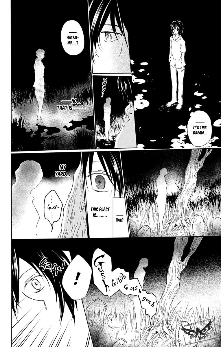 Natsume’s Book of Friends Chapter 98 - Page 8