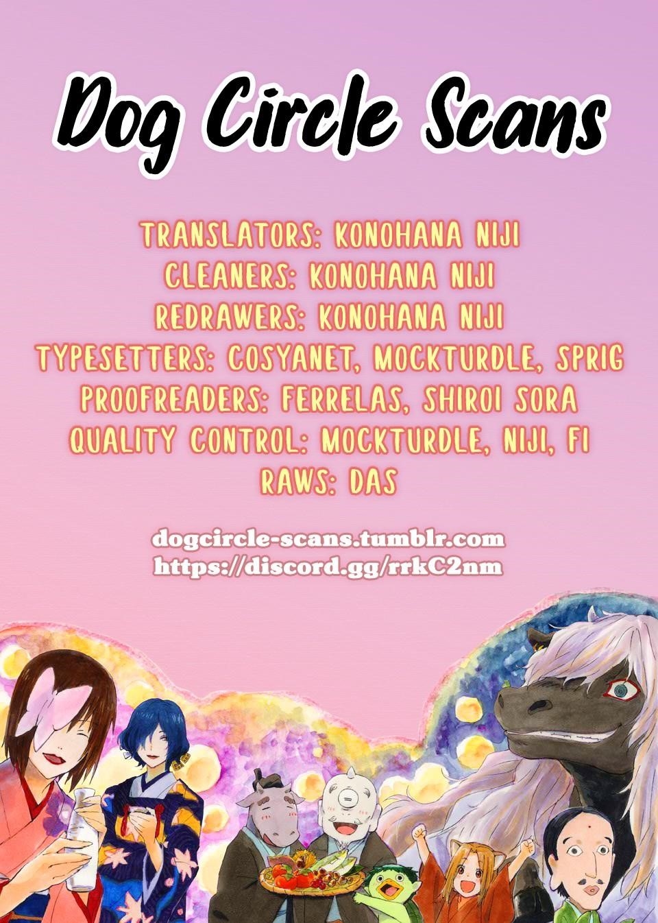 Natsume’s Book of Friends Chapter 99 - Page 1