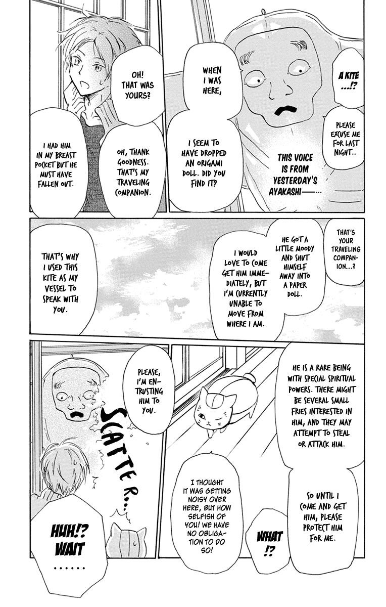 Natsume’s Book of Friends Chapter 99 - Page 11