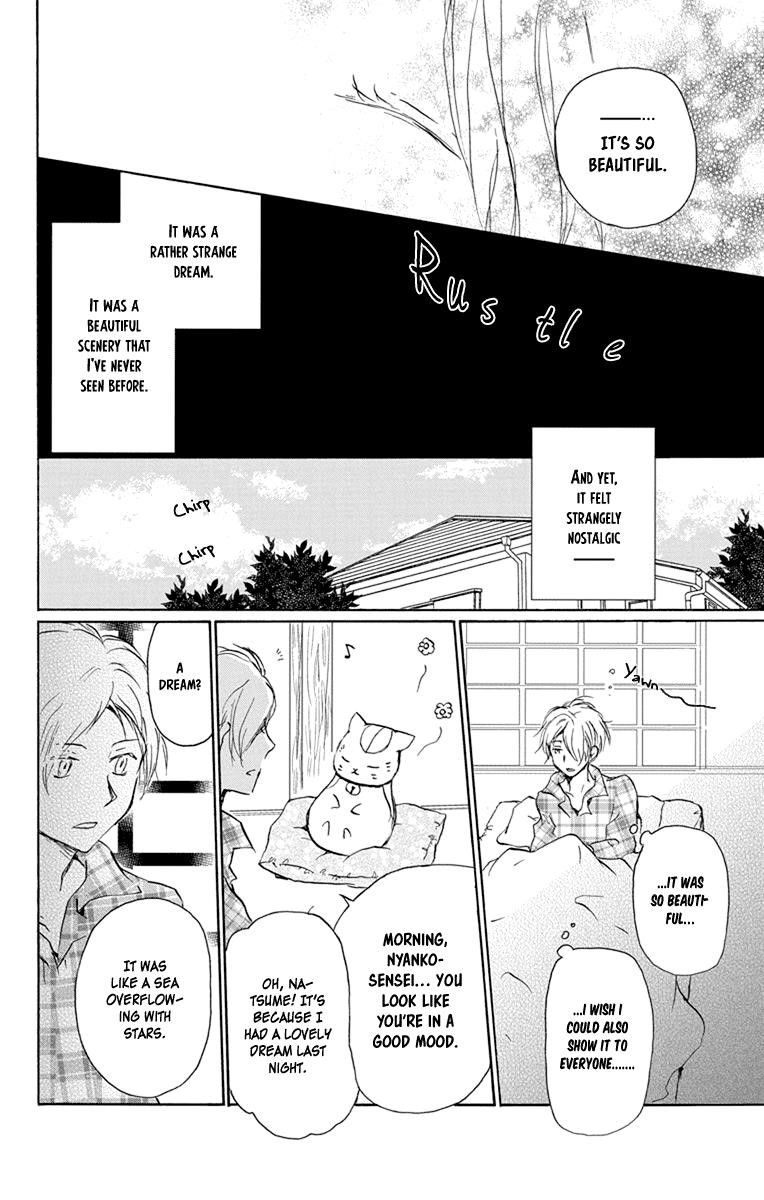 Natsume’s Book of Friends Chapter 99 - Page 14