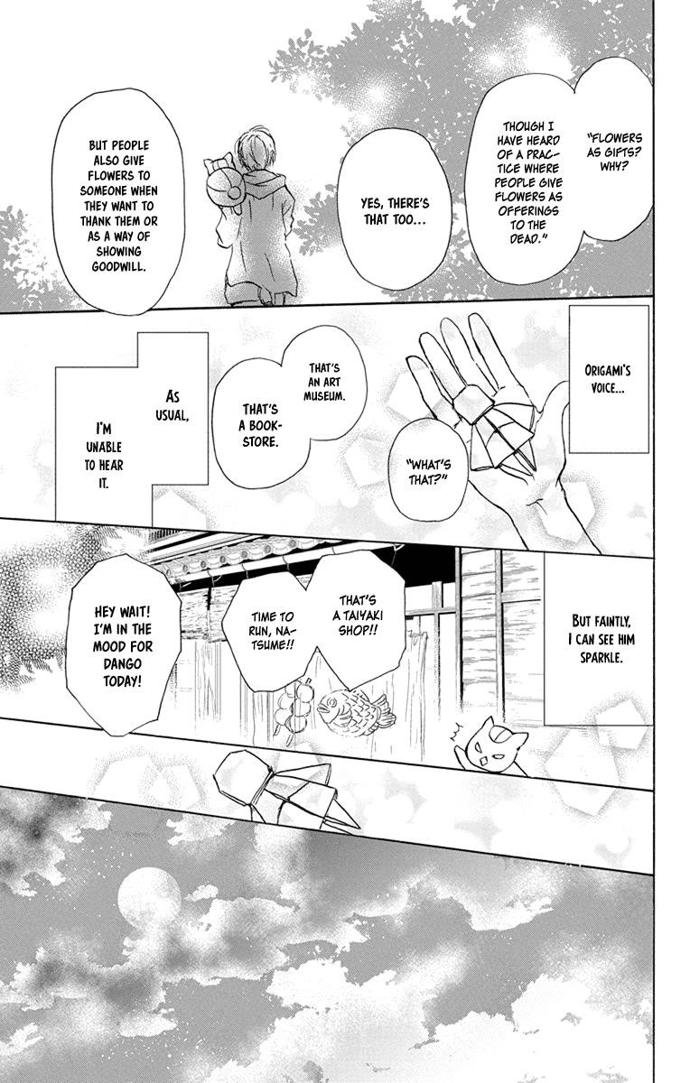 Natsume’s Book of Friends Chapter 99 - Page 21