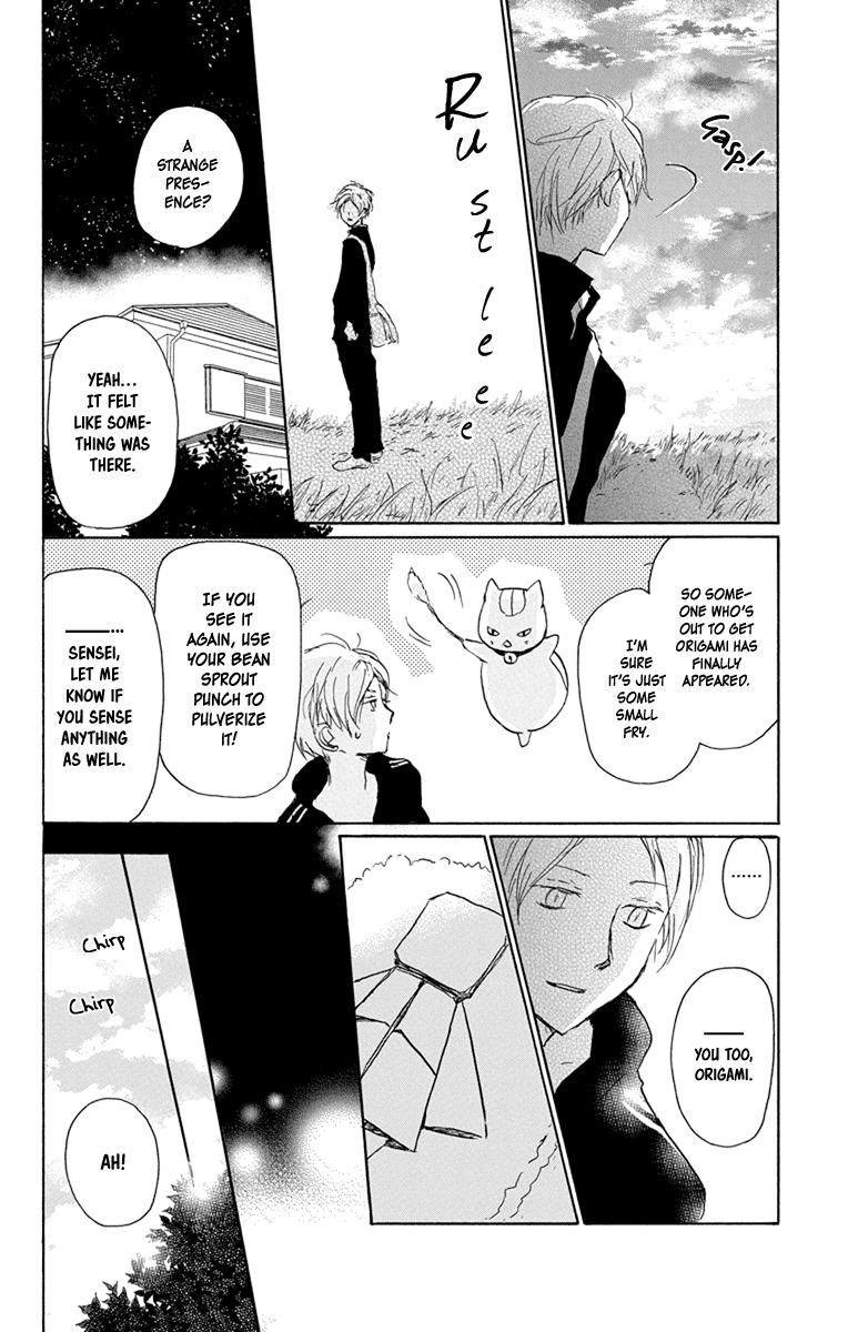 Natsume’s Book of Friends Chapter 99 - Page 24