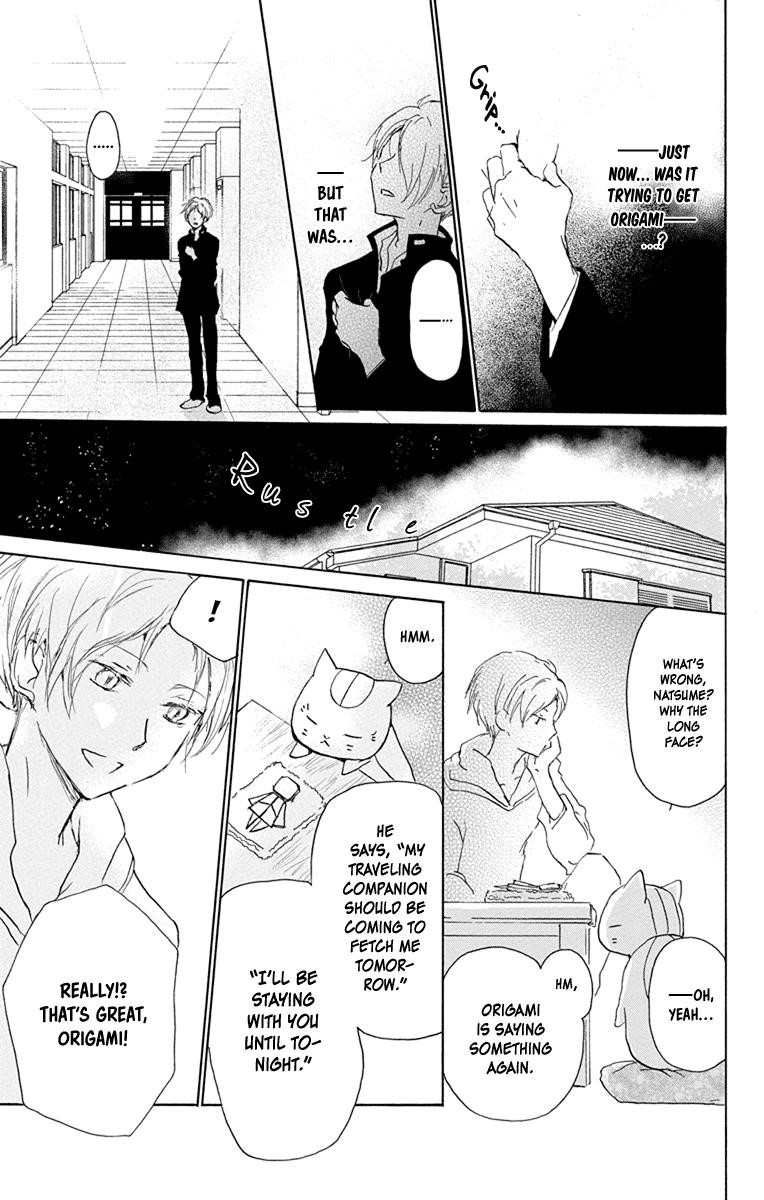 Natsume’s Book of Friends Chapter 99 - Page 27