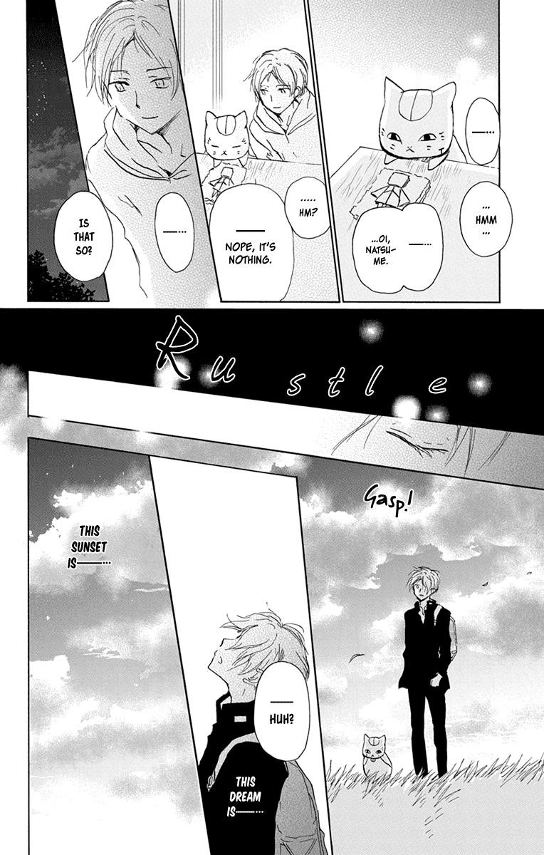 Natsume’s Book of Friends Chapter 99 - Page 28