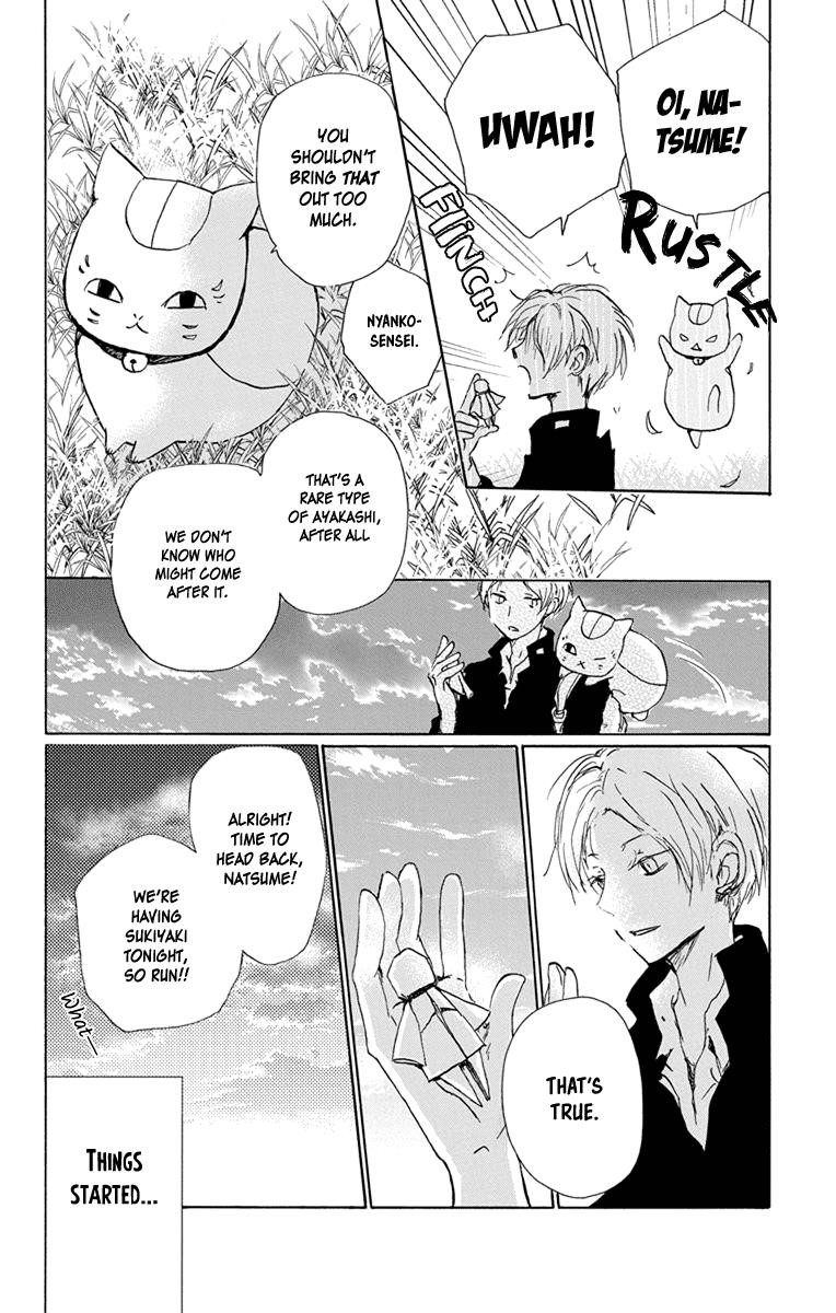 Natsume’s Book of Friends Chapter 99 - Page 6