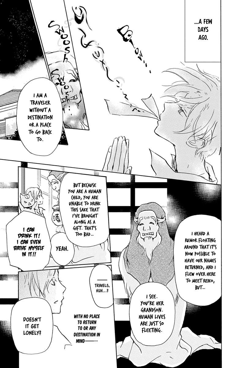 Natsume’s Book of Friends Chapter 99 - Page 7