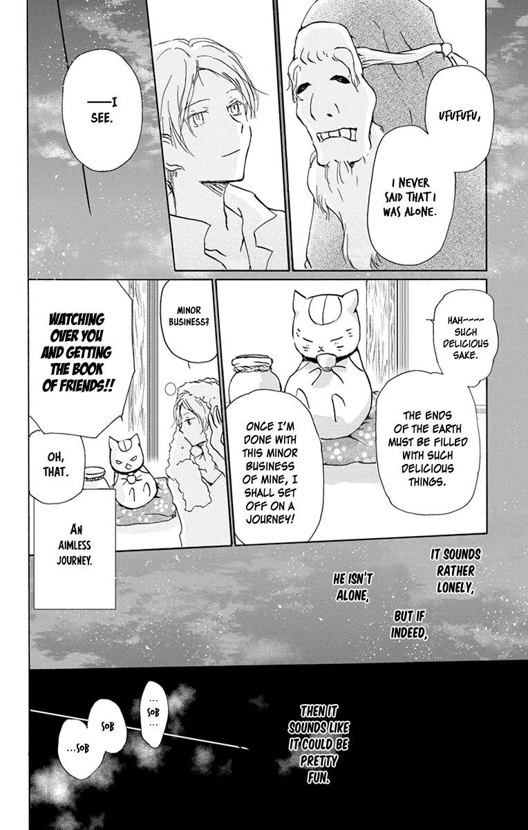 Natsume’s Book of Friends Chapter 99 - Page 8