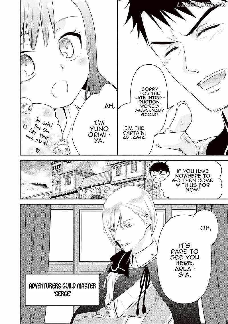 Reincarnated Girl; Living With a Beast, a Prince, and The Strongest Mercenary Group Chapter 1 - Page 9