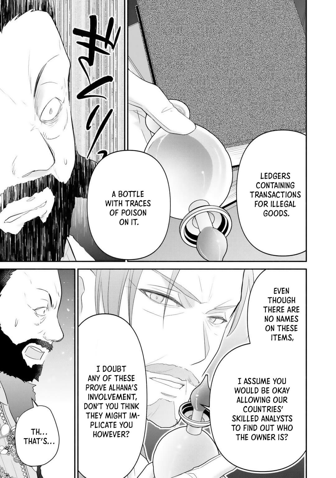 Reincarnated Girl; Living With a Beast, a Prince, and The Strongest Mercenary Group Chapter 13 - Page 17