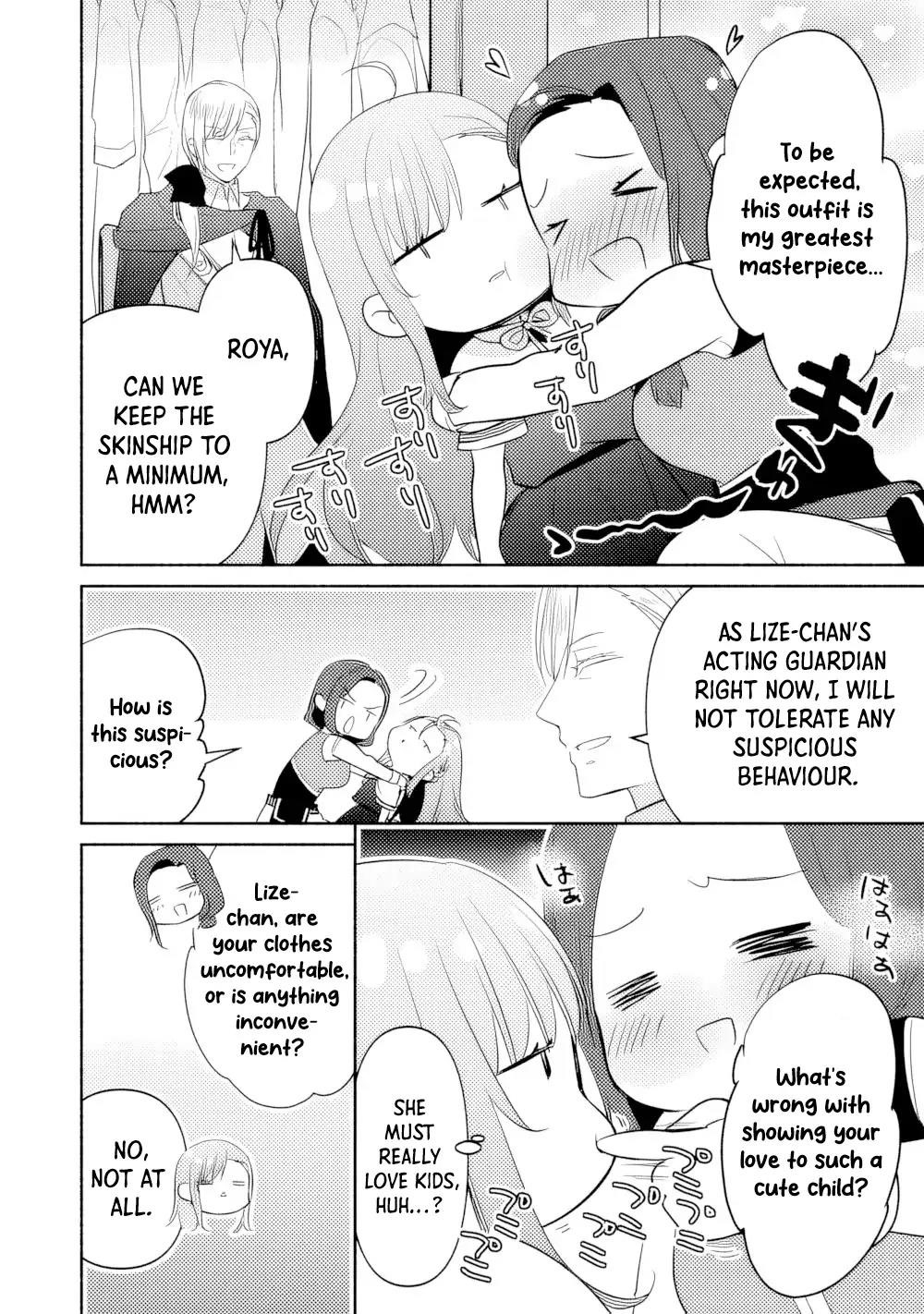 Reincarnated Girl; Living With a Beast, a Prince, and The Strongest Mercenary Group Chapter 16 - Page 16