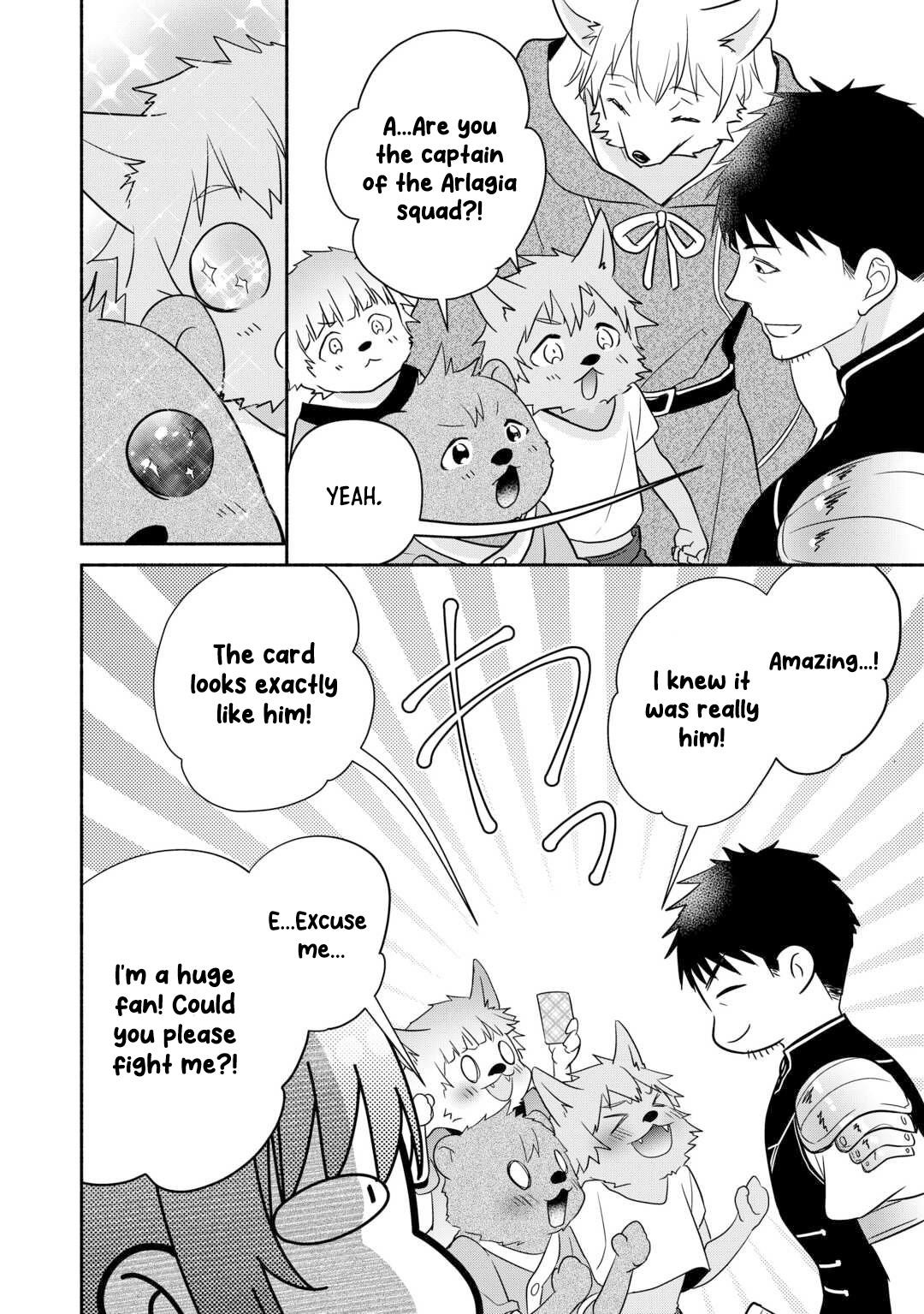 Reincarnated Girl; Living With a Beast, a Prince, and The Strongest Mercenary Group Chapter 17 - Page 10