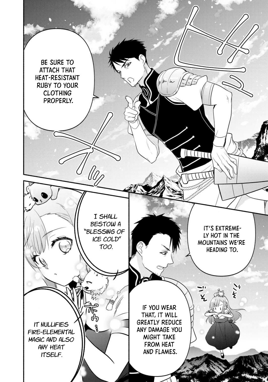 Reincarnated Girl; Living With a Beast, a Prince, and The Strongest Mercenary Group Chapter 18 - Page 6