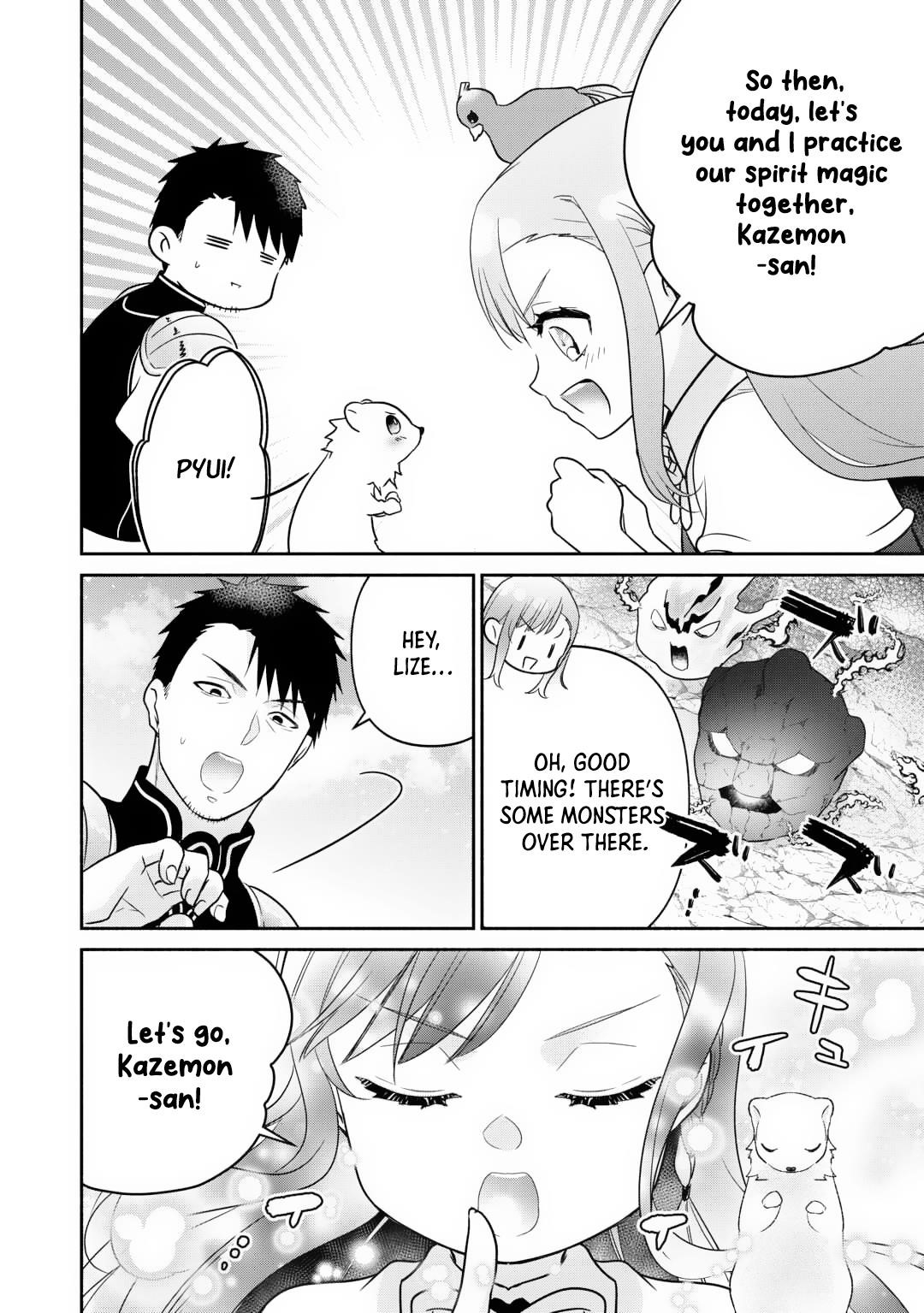 Reincarnated Girl; Living With a Beast, a Prince, and The Strongest Mercenary Group Chapter 19 - Page 16