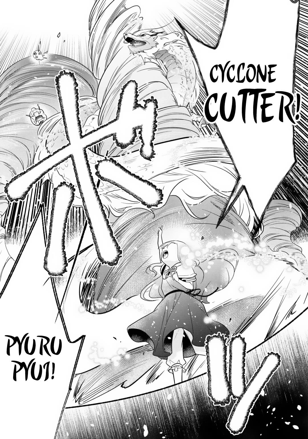 Reincarnated Girl; Living With a Beast, a Prince, and The Strongest Mercenary Group Chapter 19 - Page 17