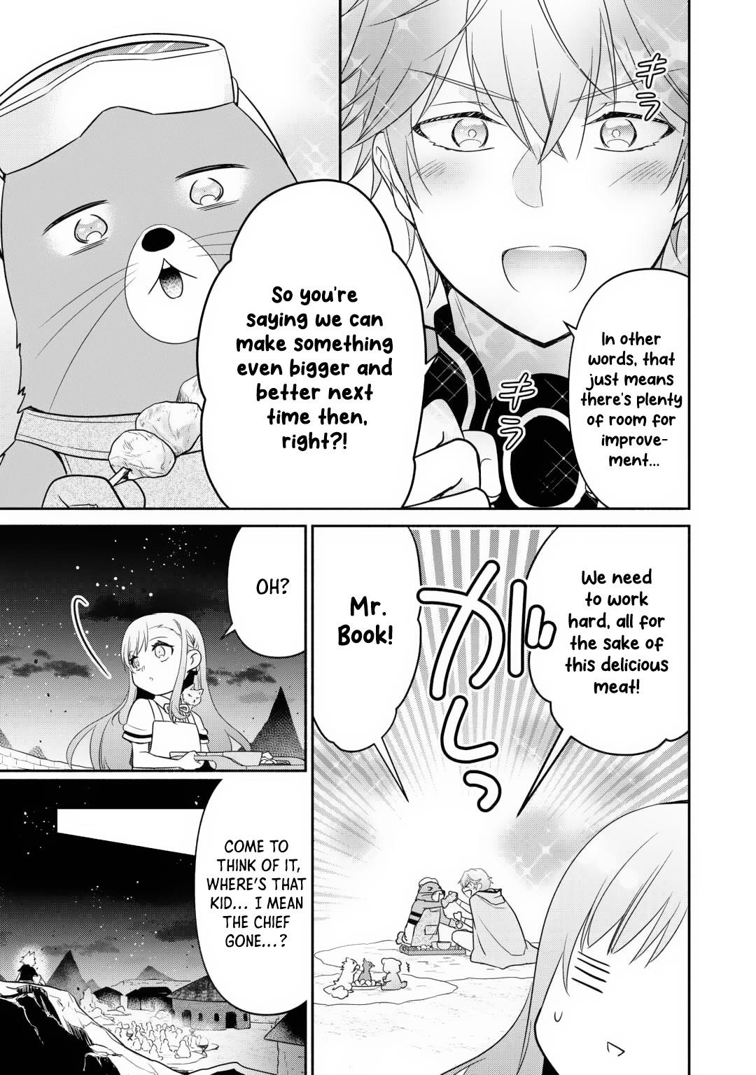 Reincarnated Girl; Living With a Beast, a Prince, and The Strongest Mercenary Group Chapter 19 - Page 3