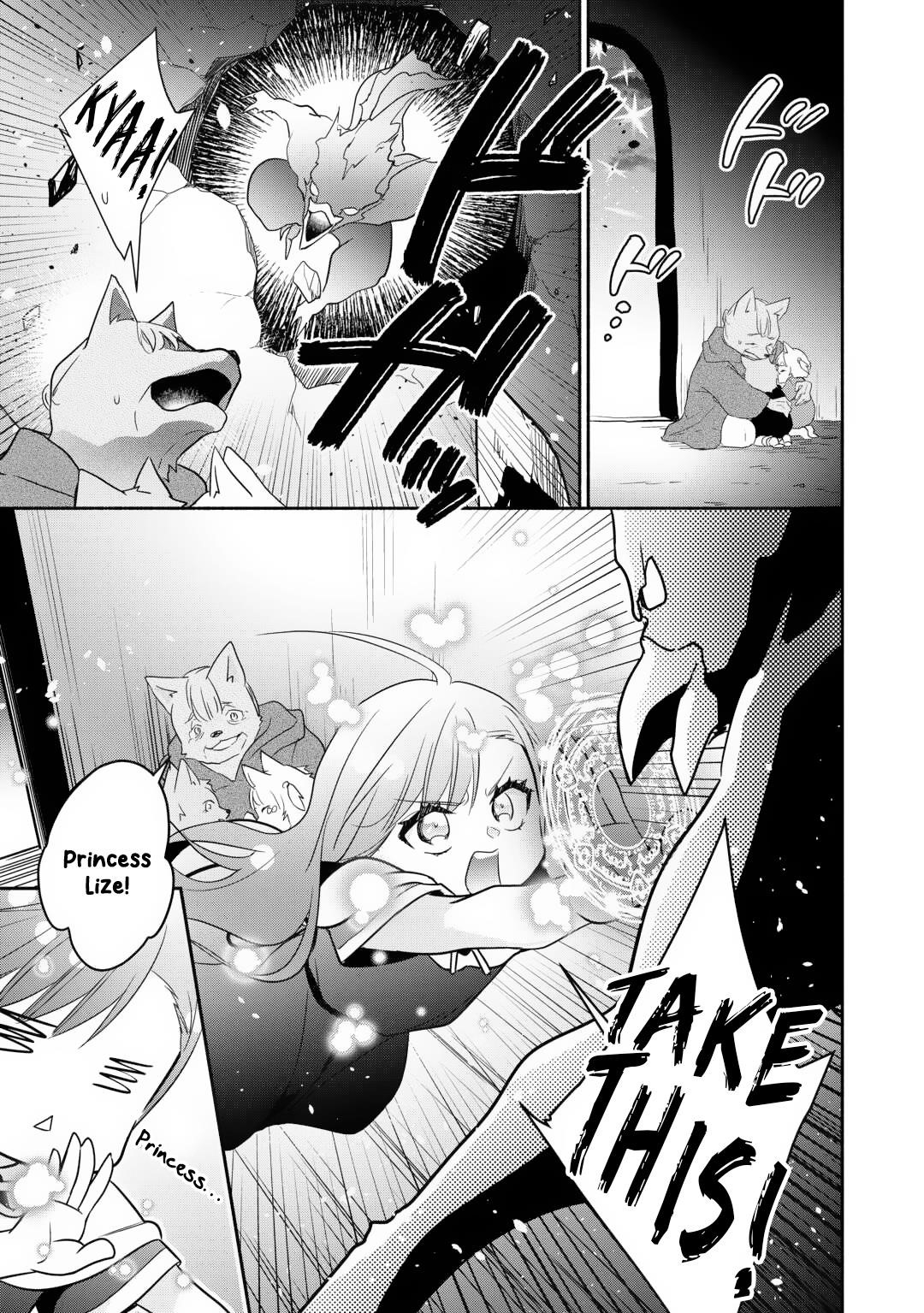 Reincarnated Girl; Living With a Beast, a Prince, and The Strongest Mercenary Group Chapter 21 - Page 12