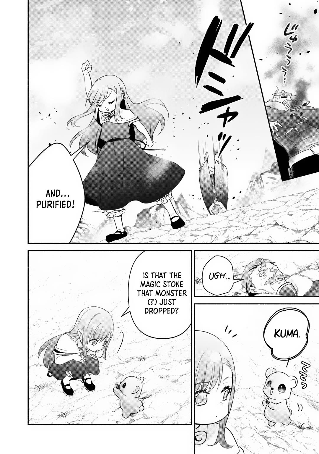 Reincarnated Girl; Living With a Beast, a Prince, and The Strongest Mercenary Group Chapter 22 - Page 22