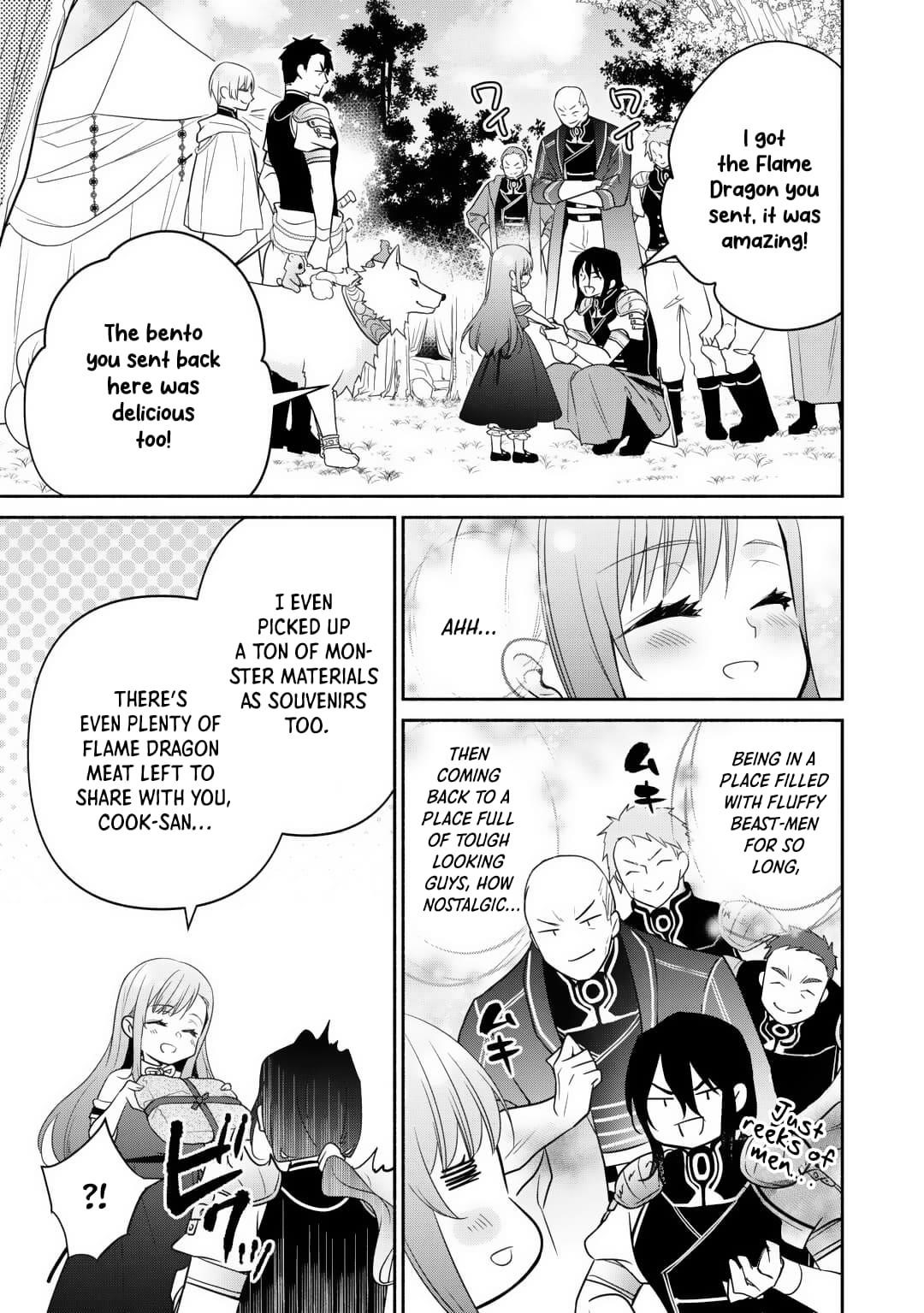 Reincarnated Girl; Living With a Beast, a Prince, and The Strongest Mercenary Group Chapter 23 - Page 12