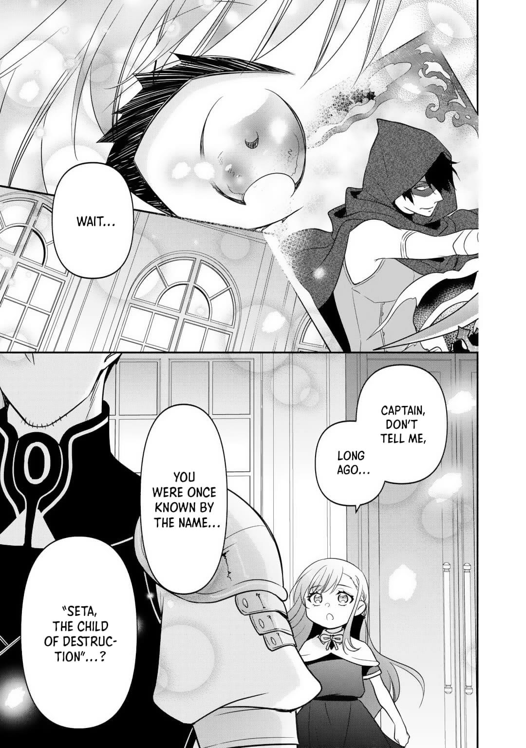 Reincarnated Girl; Living With a Beast, a Prince, and The Strongest Mercenary Group Chapter 23 - Page 24