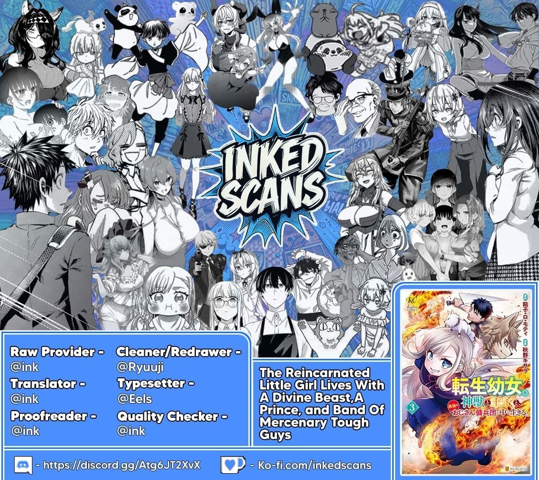 Reincarnated Girl; Living With a Beast, a Prince, and The Strongest Mercenary Group Chapter 25 - Page 25