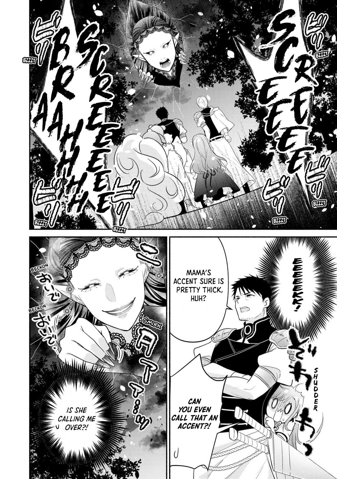 Reincarnated Girl; Living With a Beast, a Prince, and The Strongest Mercenary Group Chapter 25 - Page 4