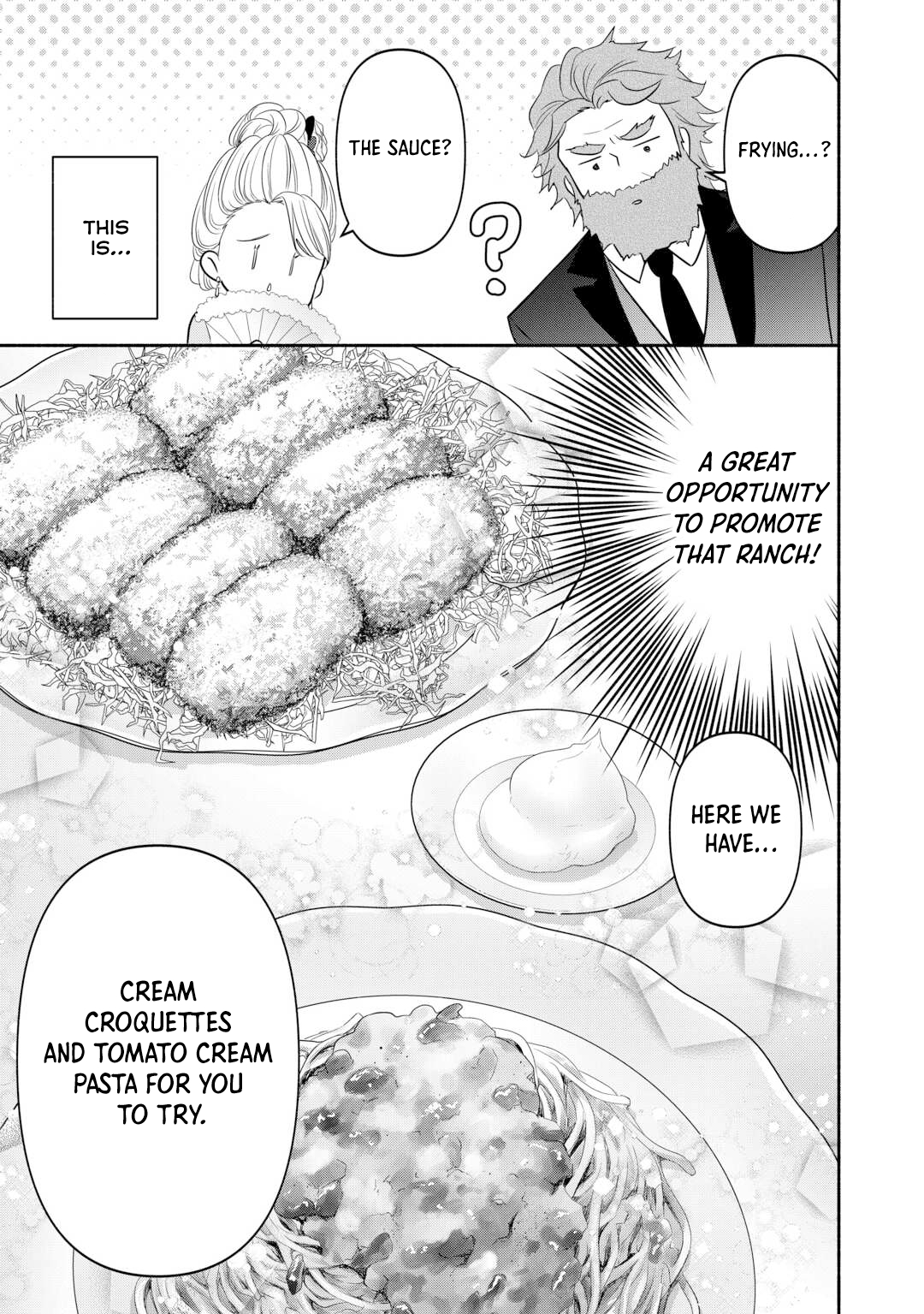 Reincarnated Girl; Living With a Beast, a Prince, and The Strongest Mercenary Group Chapter 26 - Page 21