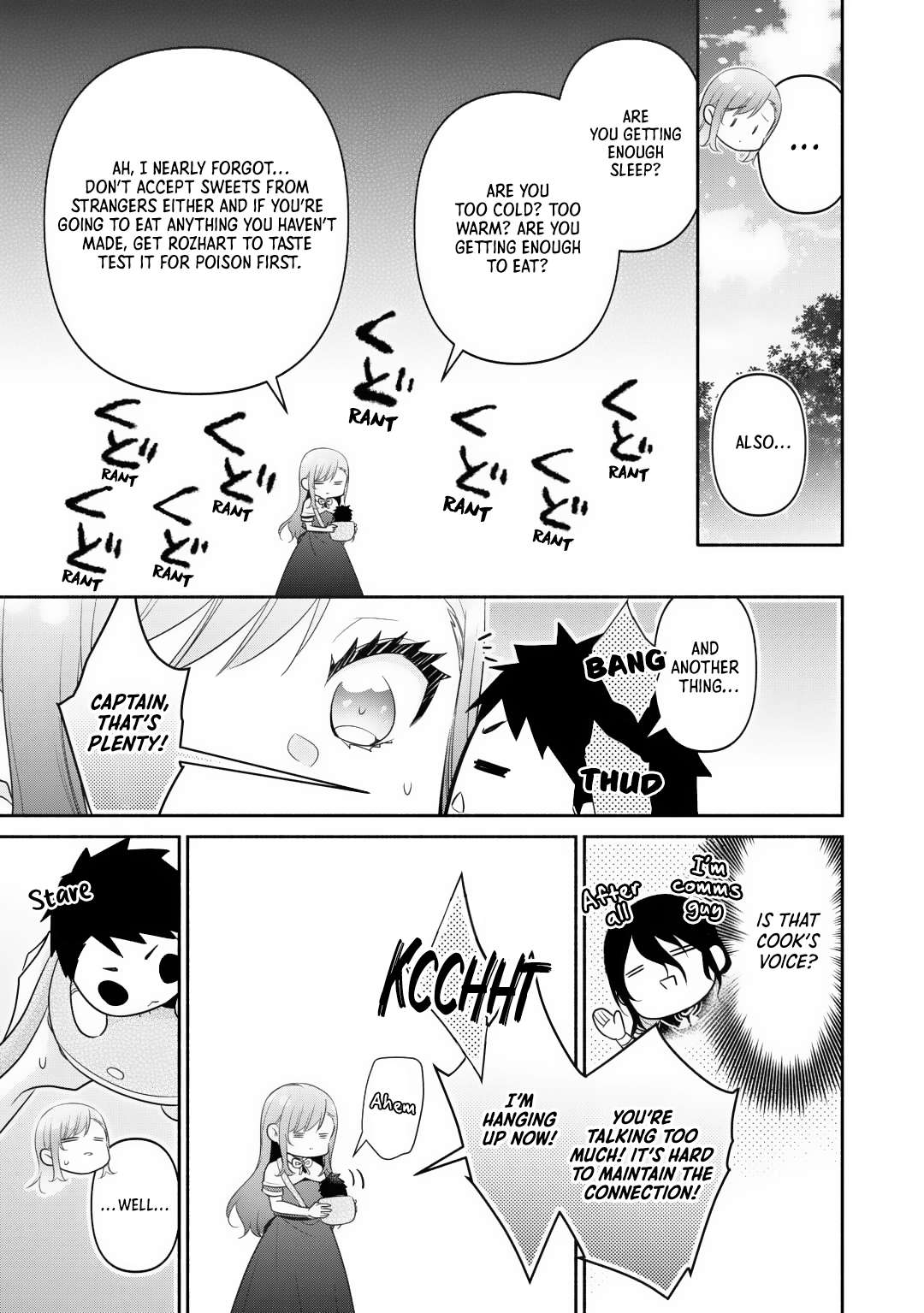 Reincarnated Girl; Living With a Beast, a Prince, and The Strongest Mercenary Group Chapter 28 - Page 3