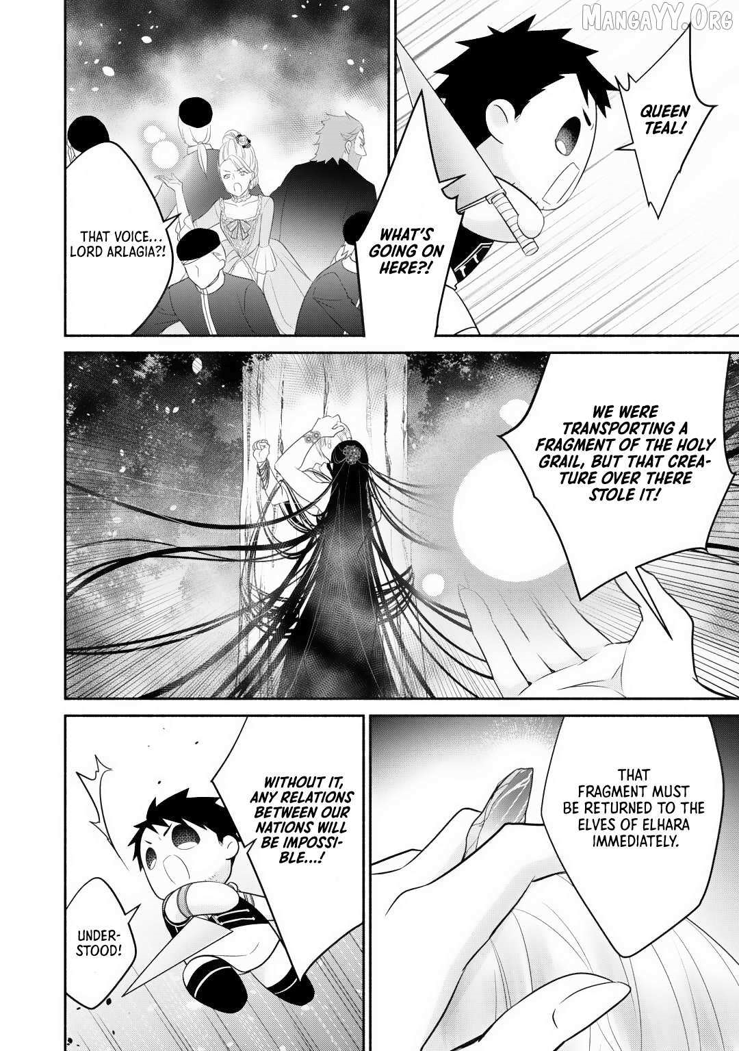 Reincarnated Girl; Living With a Beast, a Prince, and The Strongest Mercenary Group Chapter 29 - Page 16