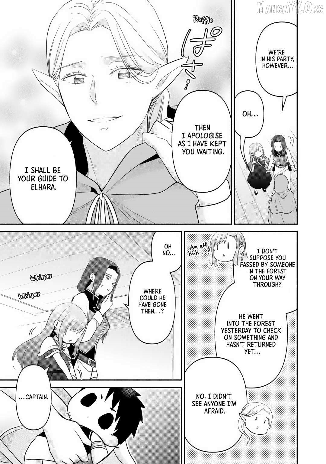 Reincarnated Girl; Living With a Beast, a Prince, and The Strongest Mercenary Group Chapter 29 - Page 3