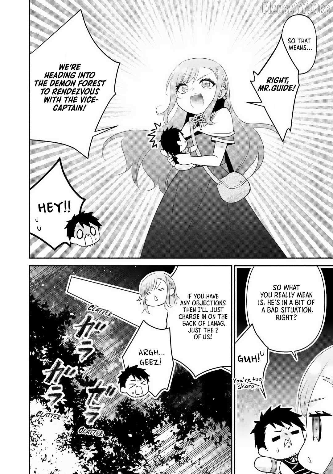 Reincarnated Girl; Living With a Beast, a Prince, and The Strongest Mercenary Group Chapter 29 - Page 6