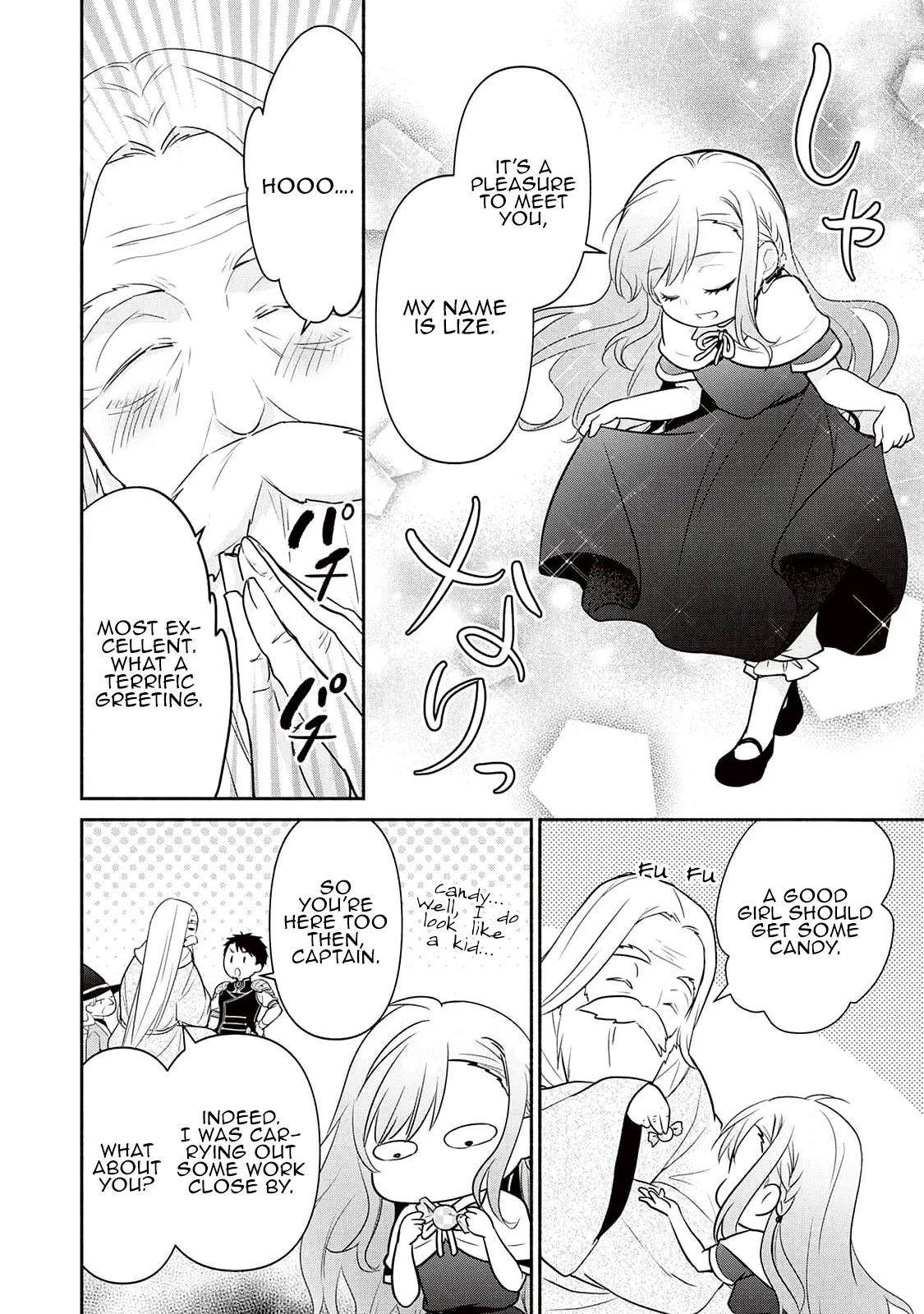 Reincarnated Girl; Living With a Beast, a Prince, and The Strongest Mercenary Group Chapter 7 - Page 16