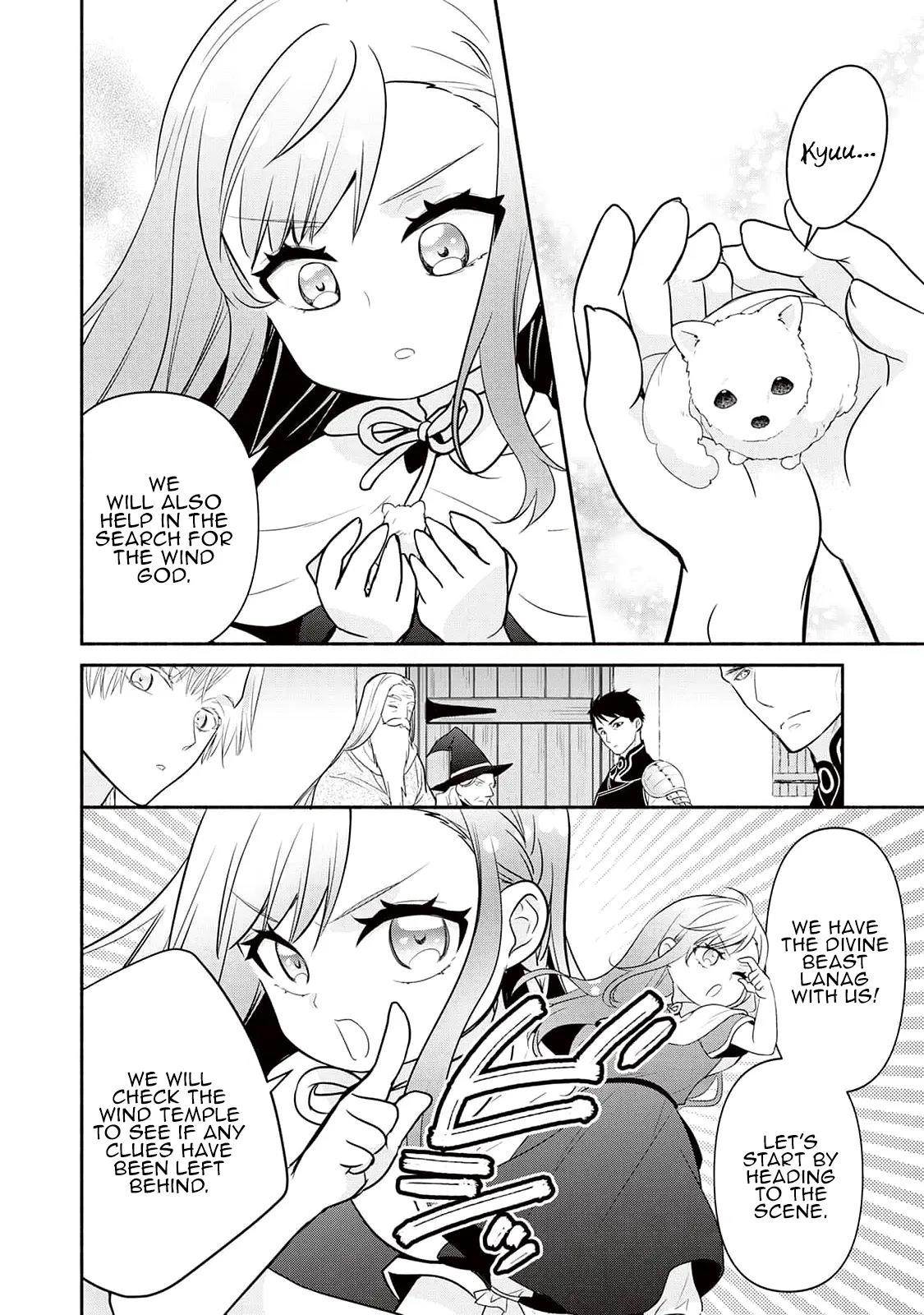 Reincarnated Girl; Living With a Beast, a Prince, and The Strongest Mercenary Group Chapter 7 - Page 20