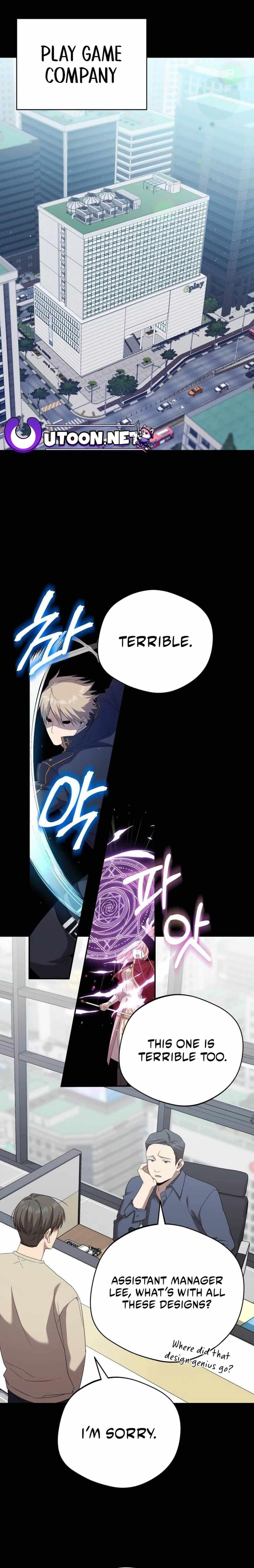 The Heavenly Demon Will Give You a Massage Chapter 16 - Page 1