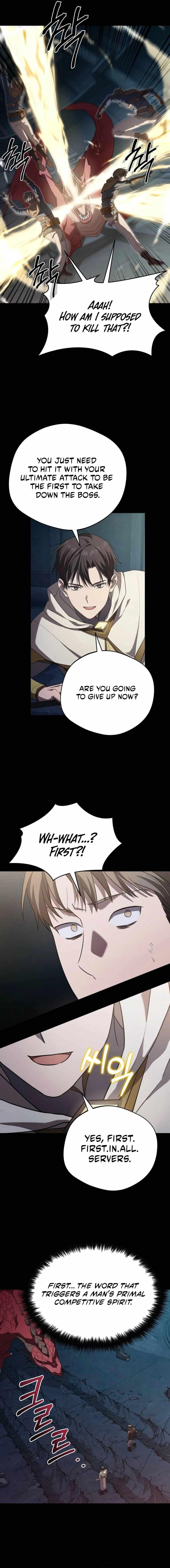 The Heavenly Demon Will Give You a Massage Chapter 16 - Page 11