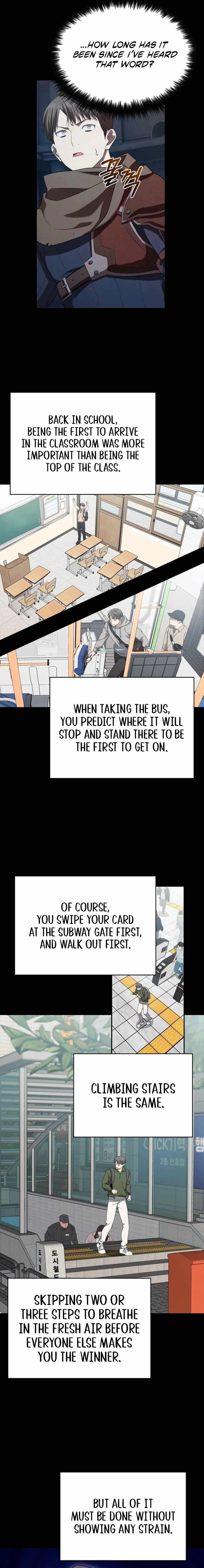 The Heavenly Demon Will Give You a Massage Chapter 16 - Page 12