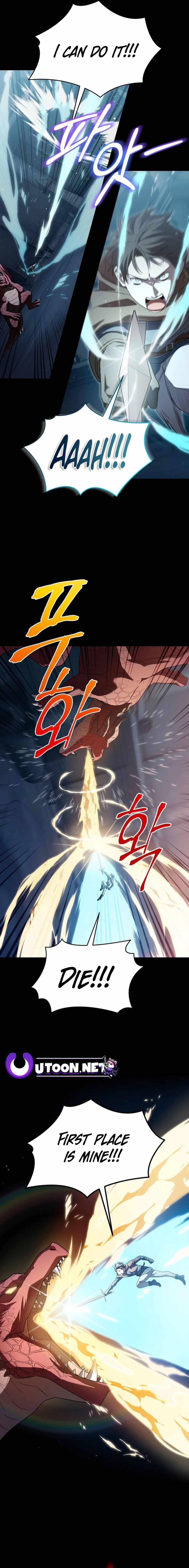 The Heavenly Demon Will Give You a Massage Chapter 16 - Page 15