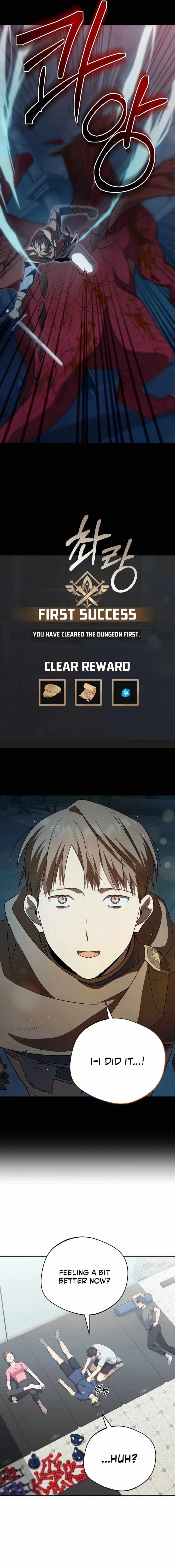 The Heavenly Demon Will Give You a Massage Chapter 16 - Page 16