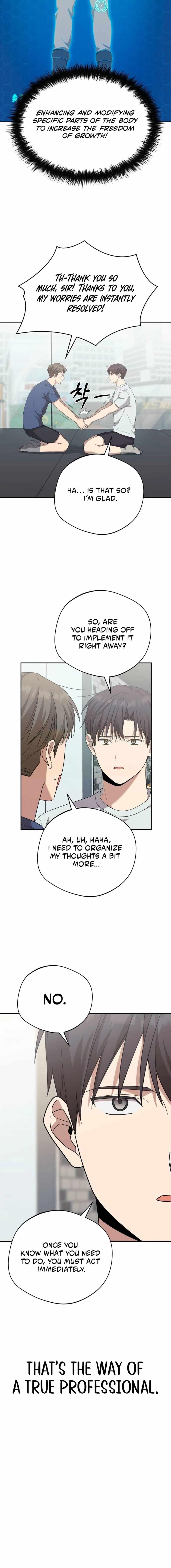 The Heavenly Demon Will Give You a Massage Chapter 16 - Page 19