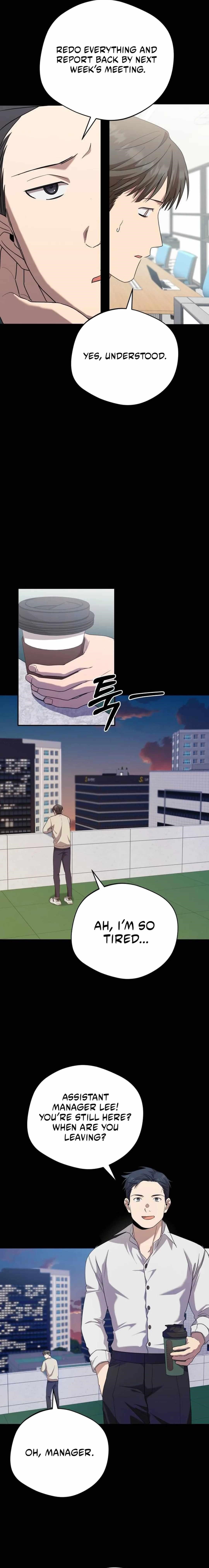 The Heavenly Demon Will Give You a Massage Chapter 16 - Page 2