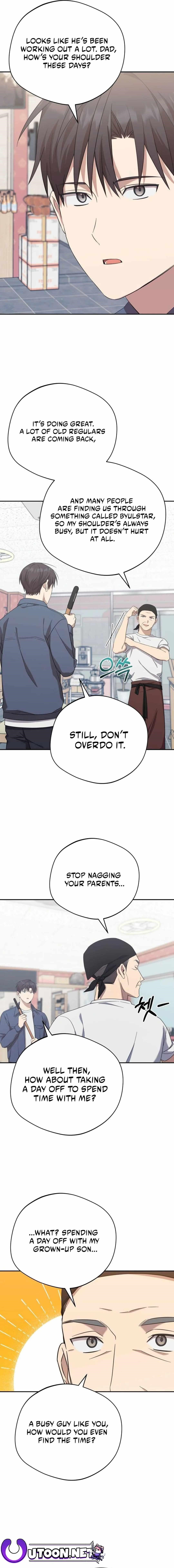 The Heavenly Demon Will Give You a Massage Chapter 16 - Page 21