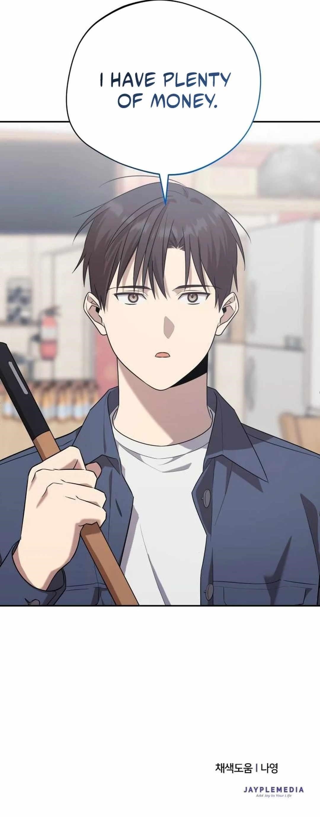 The Heavenly Demon Will Give You a Massage Chapter 16 - Page 23