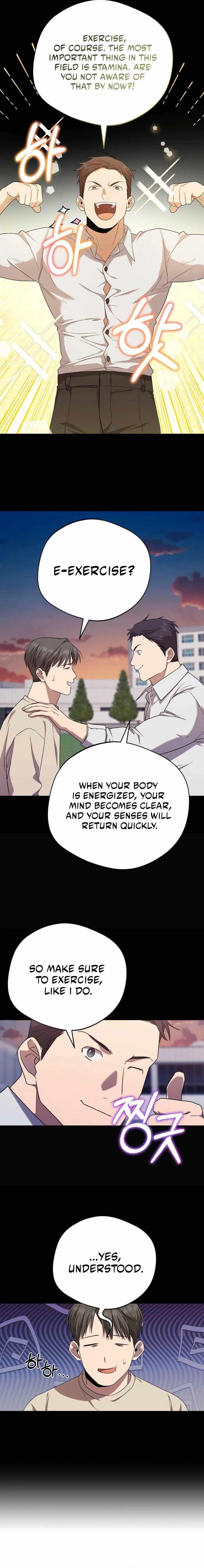 The Heavenly Demon Will Give You a Massage Chapter 16 - Page 4