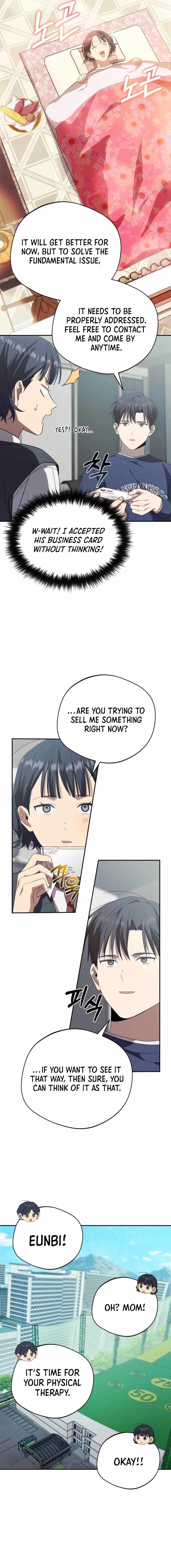 The Heavenly Demon Will Give You a Massage Chapter 18 - Page 11