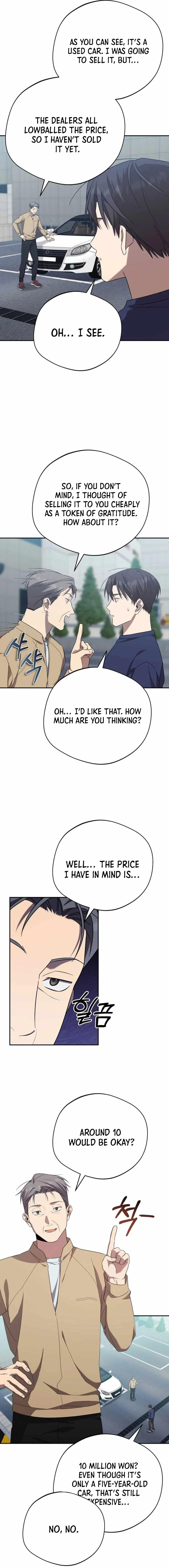 The Heavenly Demon Will Give You a Massage Chapter 18 - Page 17