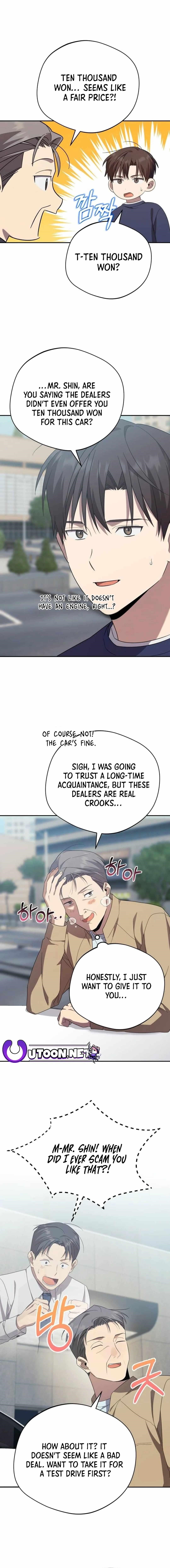 The Heavenly Demon Will Give You a Massage Chapter 18 - Page 18