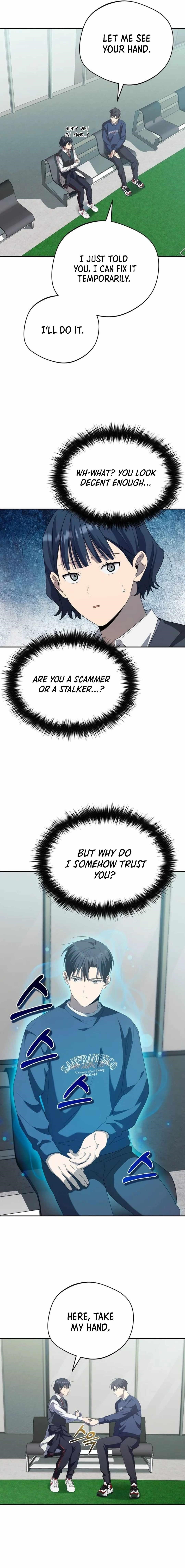 The Heavenly Demon Will Give You a Massage Chapter 18 - Page 9