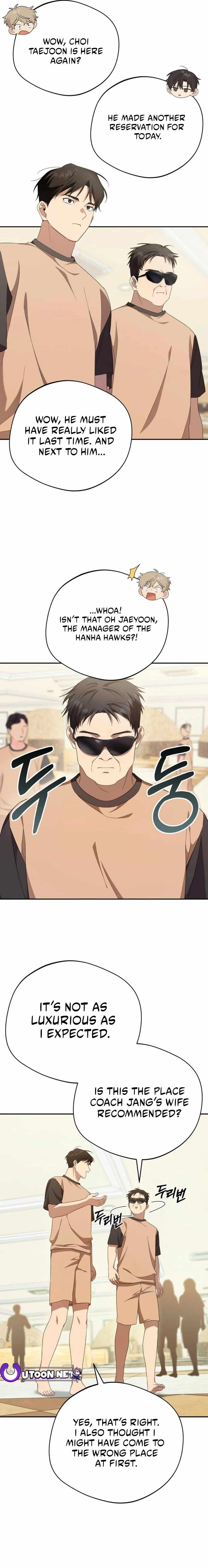 The Heavenly Demon Will Give You a Massage Chapter 19 - Page 5