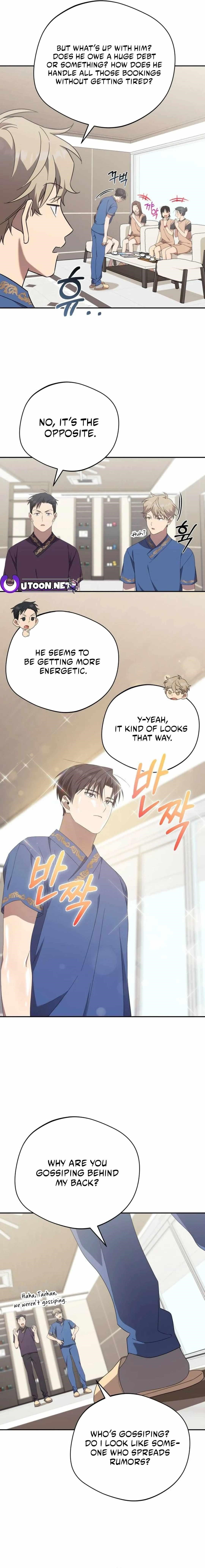 The Heavenly Demon Will Give You a Massage Chapter 20 - Page 10