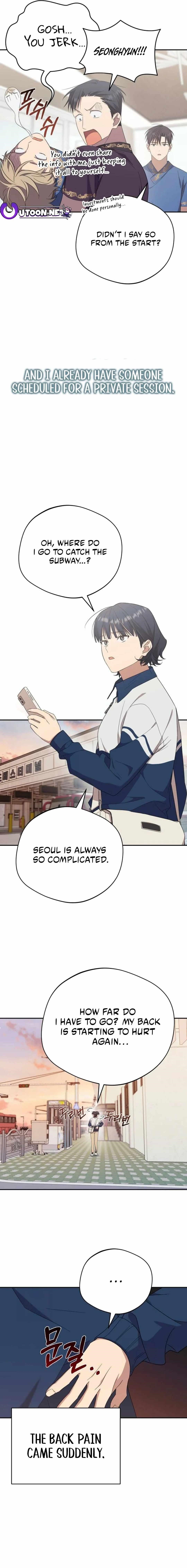 The Heavenly Demon Will Give You a Massage Chapter 20 - Page 13