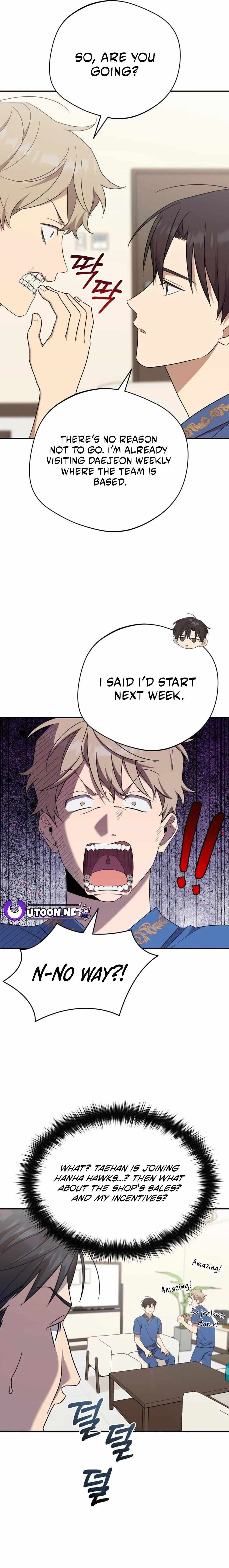 The Heavenly Demon Will Give You a Massage Chapter 20 - Page 2